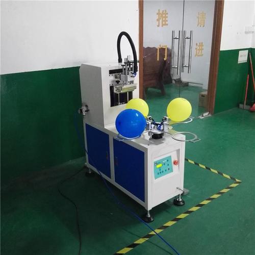 商铺 产品展示 >> hy1515